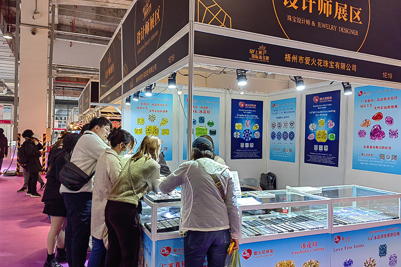 2023 Warch Shanghai International Jewellery Fair